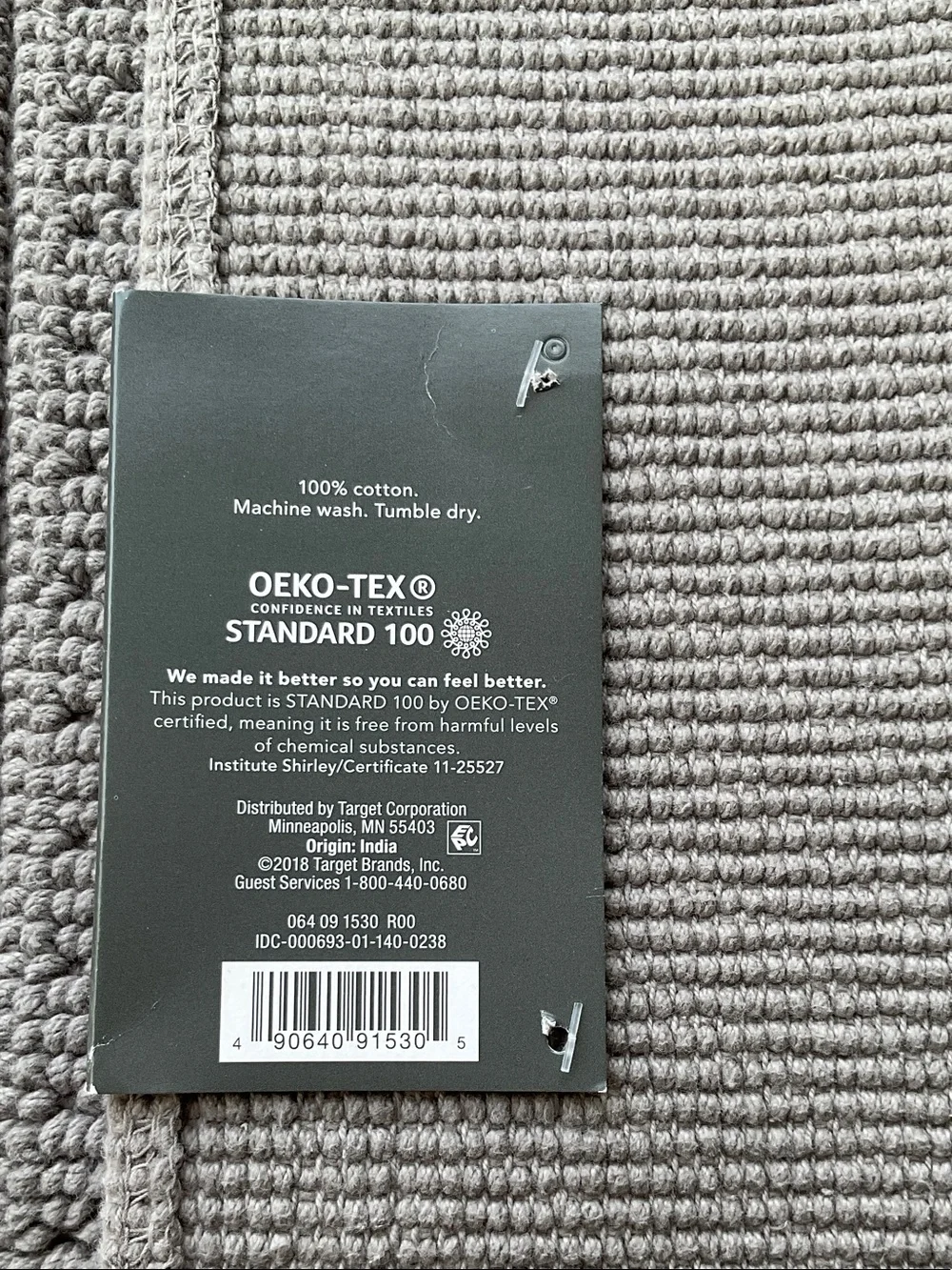Threshold Performance Bath Mat - Gray, 21X30 inches, NWT